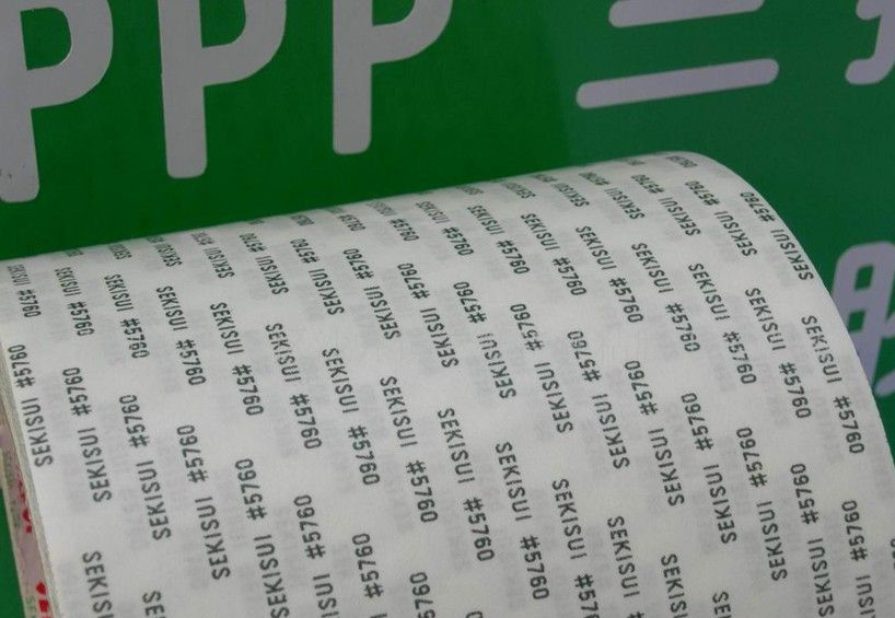 積水5760無紡布雙面膠