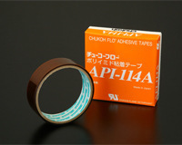 中興化成API-114A