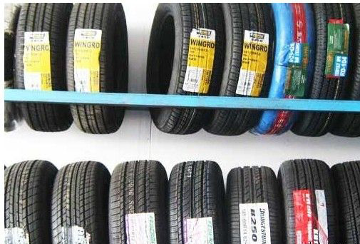 汽車輪胎電子標(biāo)簽