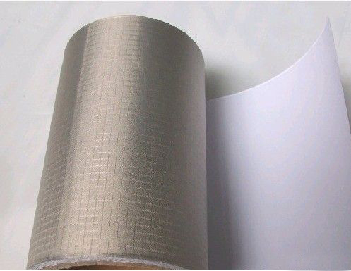 方格電磁屏蔽導(dǎo)電布