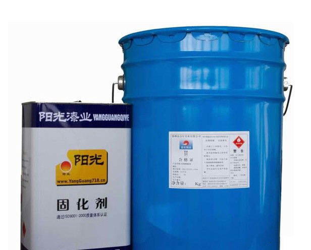 雙組份環(huán)氧底漆