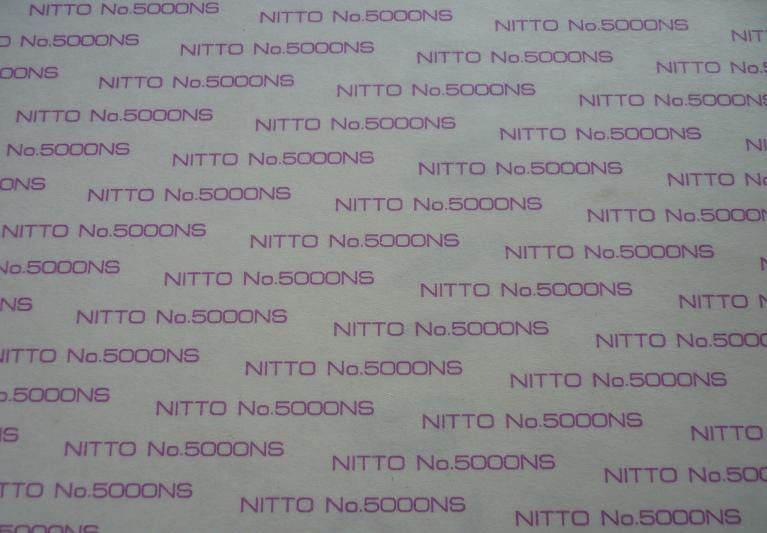 替代日東5000雙面膠帶